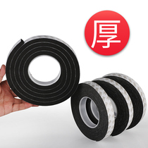 3M black EVA sponge cushion strong single - sided foam tape anti - collision buffer seal strip 2-3-5mm thick