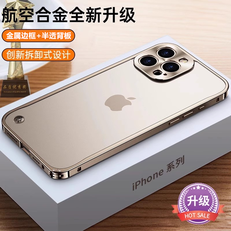 Suitable for Apple 17 Pro Max Metal Frame iPhone 16 Magnetic Phone Case 15 Aluminum Alloy Lens 14 Thin and Lightweight Heat Dissipation 13 Semi-Transparent Back Panel 12 Full Coverage Premium Bare-Metal Feel 17 Air Trendy