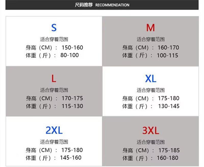 Ретро штаны подходит для мужчин и женщин, в американском стиле, А-силуэт, свободный прямой крой 