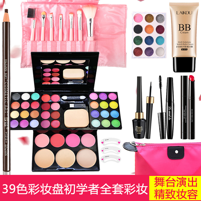 Kết hợp Lip Gloss Bốn mùa Nữ thần Retouched Contour Makeup Palette Full Lips Six-Color Facial Makeup Portable Pearl - Bộ sưu tập trang điểm phấn má klavuu