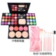 Kết hợp Lip Gloss Bốn mùa Nữ thần Retouched Contour Makeup Palette Full Lips Six-Color Facial Makeup Portable Pearl - Bộ sưu tập trang điểm