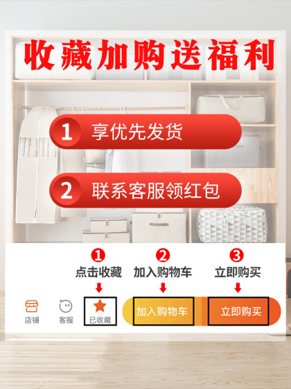 长方形收纳凳子储物凳可坐成人沙发凳换鞋凳家用收纳箱收纳凳神器