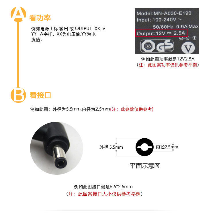 chargeur pour téléphones LG - Ref 1295211 Image 13