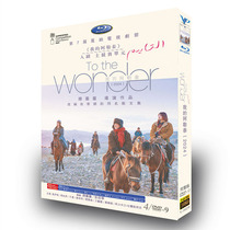 HD TV series My Prairie Love 1-8 complete episodes DVD disc Ma Yili V10239