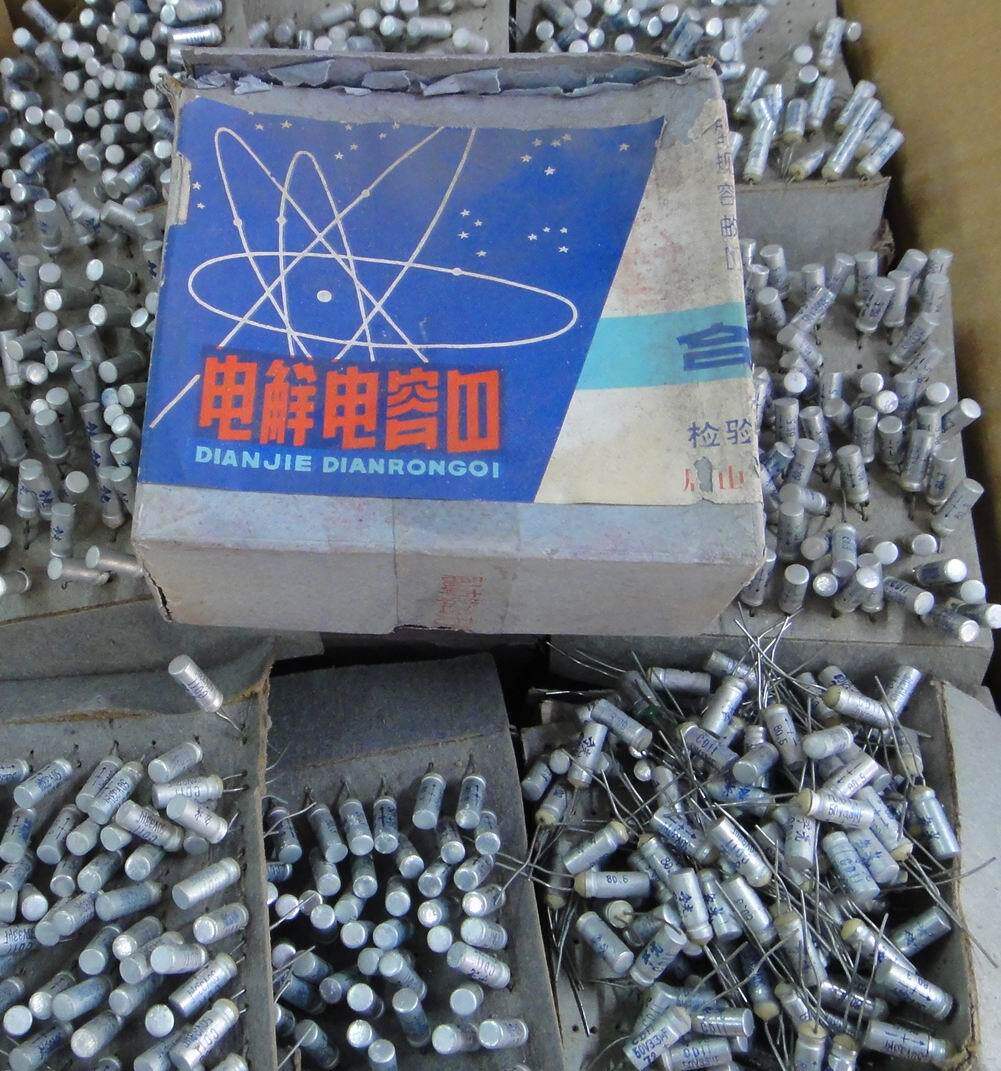 Aluminum electrolytic capacitor 3 3UF 50V brand new backlog performance is no problem