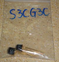 Integrated circuit S3CG3C New backlog