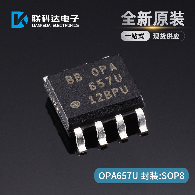 Opa657U Opa657U/2K5 Operational Amplifier Chip Package Sop-8 Brand New Original