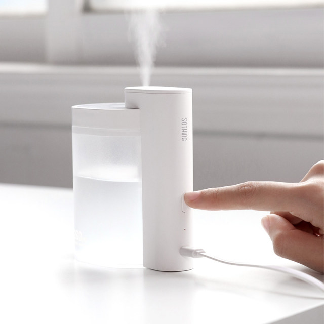 Xiangwu Desktop Humidifier Mini ຂະຫນາດນ້ອຍງຽບ USB Spray Air Hydration Machine Office Bedroom Fog ຫນັກ