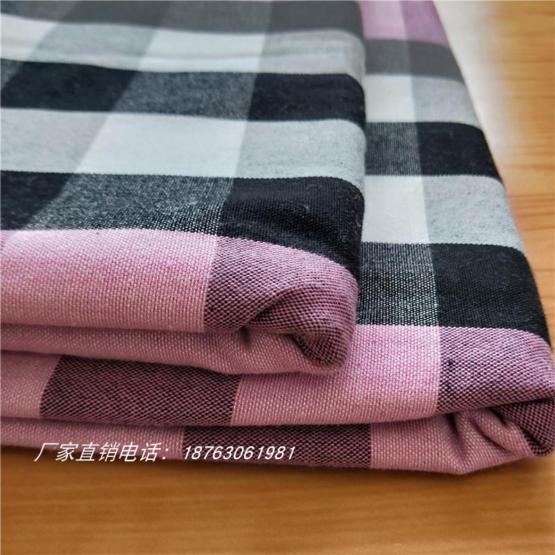 100% cotton dày hơn 2,5 mét vải thô cũ rộng vải có thể được tùy chỉnh chăn gối thêm tấm lớn - Vải vải tự làm vải chất cotton