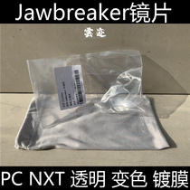 Crossway custom photochromic lenses available for oakley Jawbreaker all weather photochromic lenses