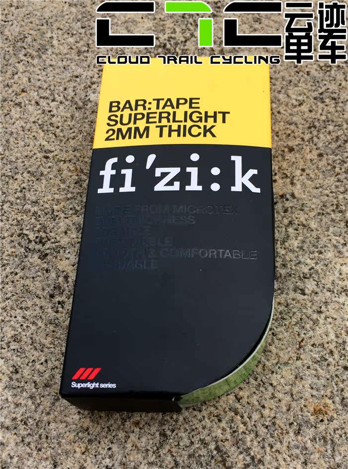 Poignées de vélo FIZIK - Ref 2342733 Image 5