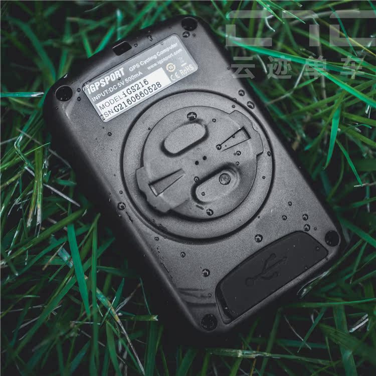 Tableau de bord vélo IGPSPORT - Ref 2423863 Image 16