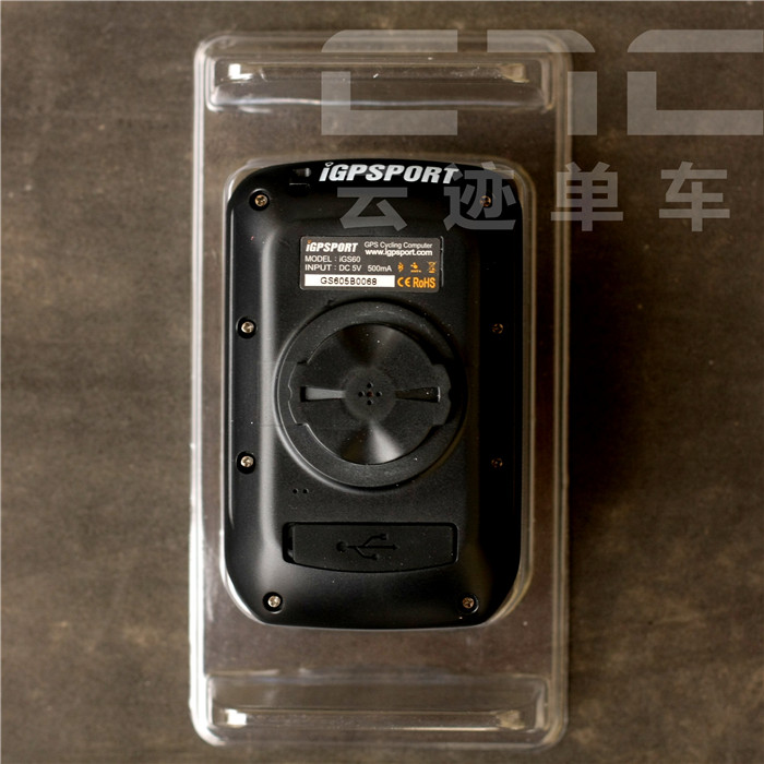 Tableau de bord vélo IGPSPORT - Ref 2431566 Image 19