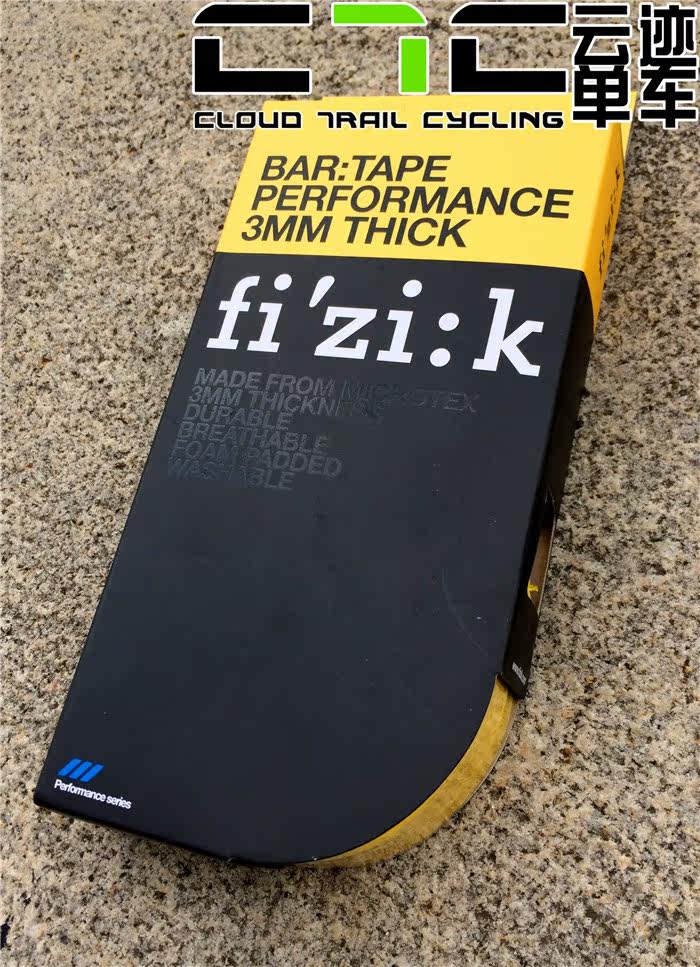 Poignées de vélo FIZIK - Ref 2342733 Image 10