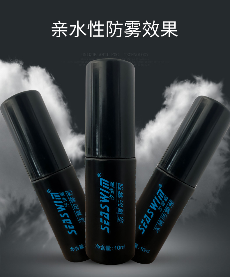 Kính bơi chuyên nghiệp cận thị loại bỏ kính phun sương chống sương mù chống sương mù chống thấm HD kéo dài - Kính đeo mắt kính kính thời trang nữ