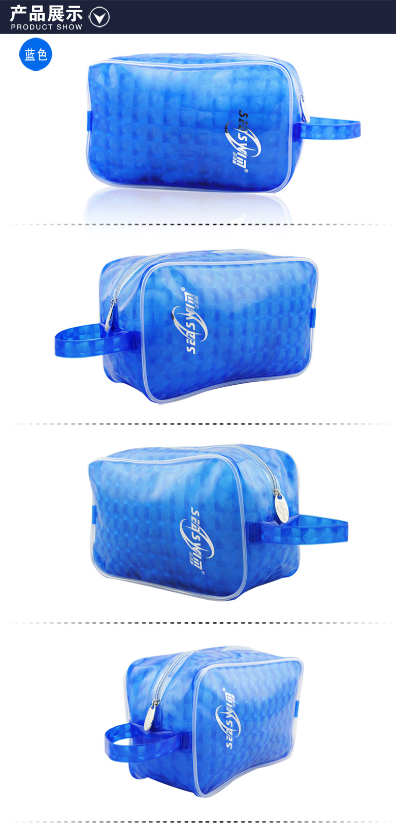 Sac de sport - Ref 10308 Image 42