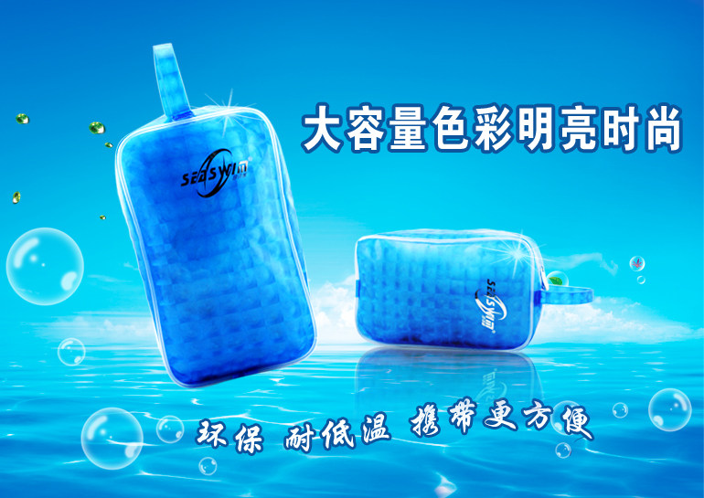 Sac de sport - Ref 10308 Image 40