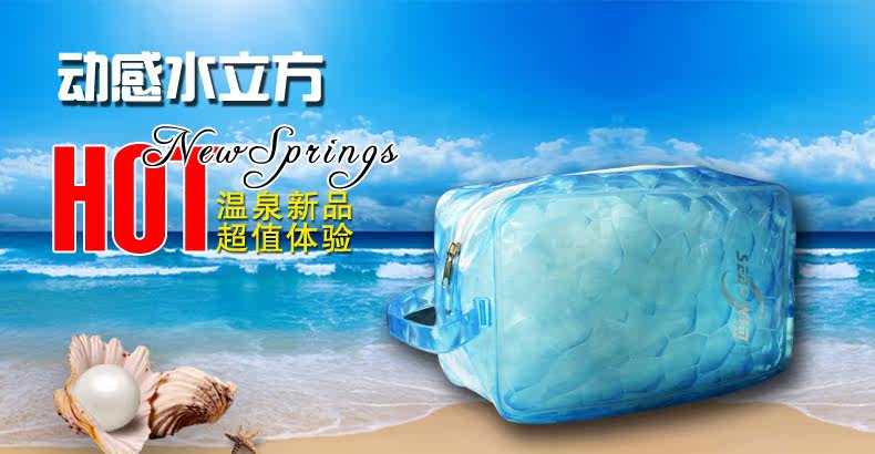 Sac de sport - Ref 10308 Image 47