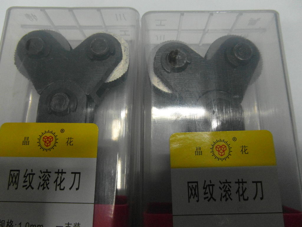 Cangzhou brand knives mesh straight knives 0 3-3 0 complete specifications