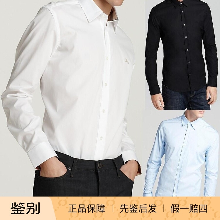 In Stock! Authentic Burberry Men's Plaid Long-Sleeve Shirt from Us Store