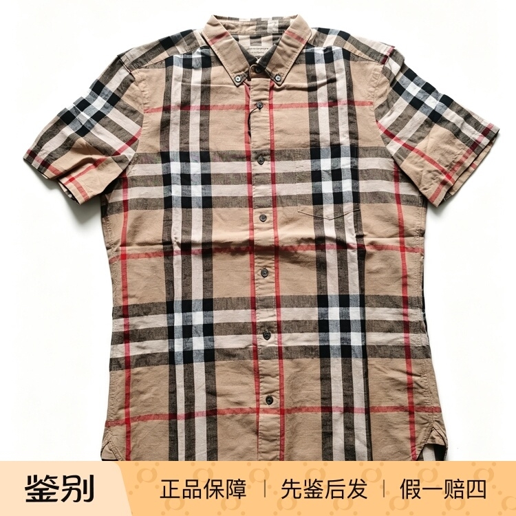 In Stock! Authentic Burberry Men's Plaid Short-Sleeve Shirt from Us Store 40154281