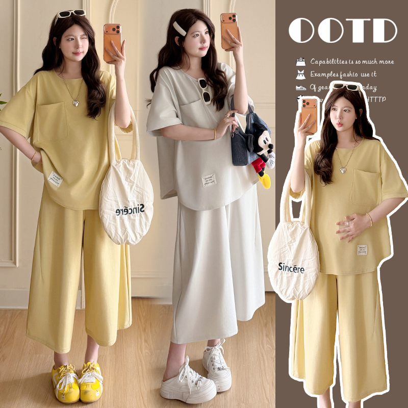 Summer New Style Korean Maternity Wear Loose Slimming Two-Piece Set T-Shirt Short-Sleeved Top + Wide-Leg Pants Home Wear Set