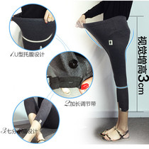 The new Han version of the new summer trousers with big yards and seven pants are thin and thin underpants