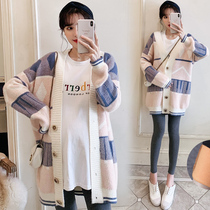 Spring Korean Knitted Cardigan Sweater Maternity Suit Internet Celebrity Mid-Length Large Size Top Trendy Mom Loose Jacket