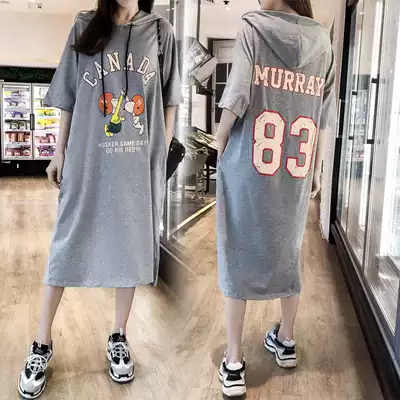 Maternity summer clothes new Korean version of the medium and long version plus fat plus size dress 200 kg short-sleeved sweater skirt tide