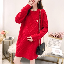 Autumn Clothing New Big Code Gestation Maternity Dress Loose Sweatshirt Fat MM Knitted Sweatshirt With Lean Foreign Air Blouses Fashion Undershirt Tide