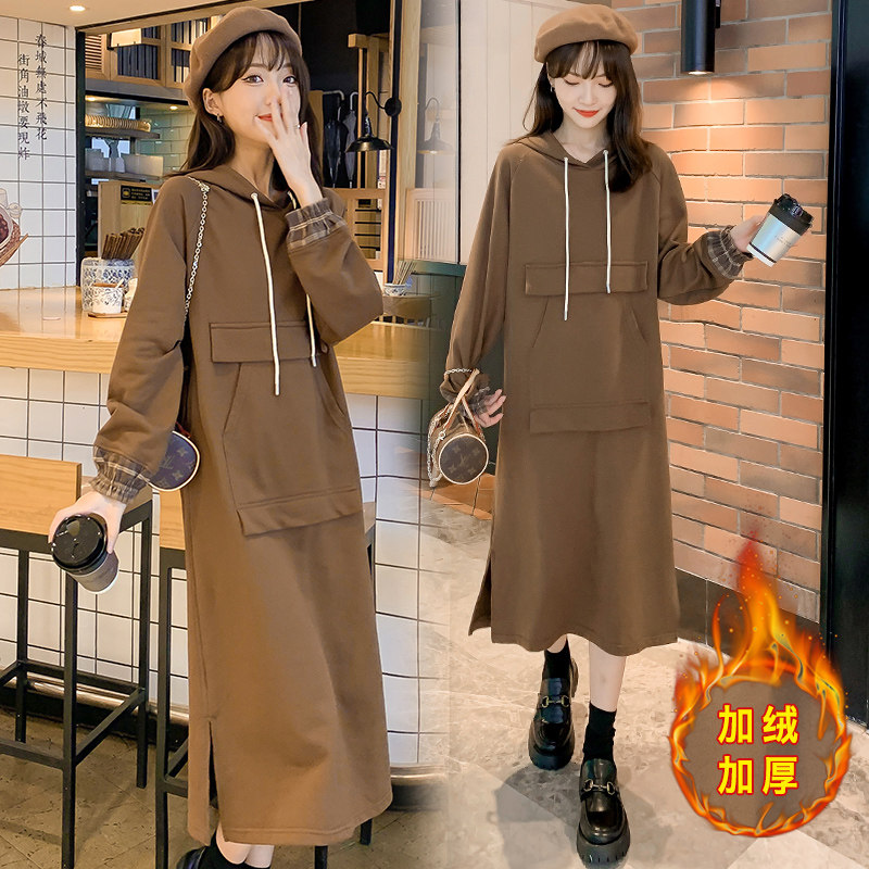 Autumn and winter new Korean version of large size maternity clothes loose long version padded velvet vests foreign style knee-high dress tide