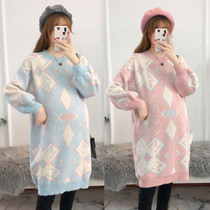 Autumn and winter clothing new gestation with new gestation in the middle of a dress with a dress and a dress for a long dress and a dress for a long time.