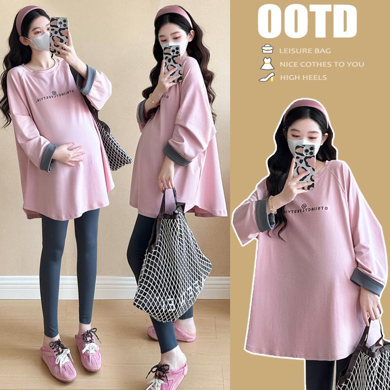 Spring New Korean Style Plus Size Maternity Wear Loose Mid-Length Dress Pure Cotton Long-Sleeved T-Shirt Women's Casual Suit