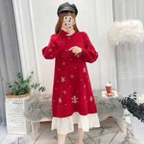 Autumn Clothing New big code Pregnancy Dress Loose Splicing one-piece dress Fat MM over kneecap jersey undershirt Slim Knit Cardiovert
