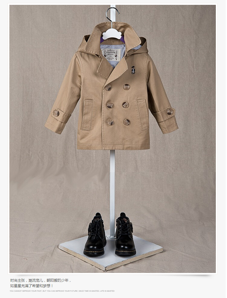 Manteau pour garcon - Ref 2163061 Image 11