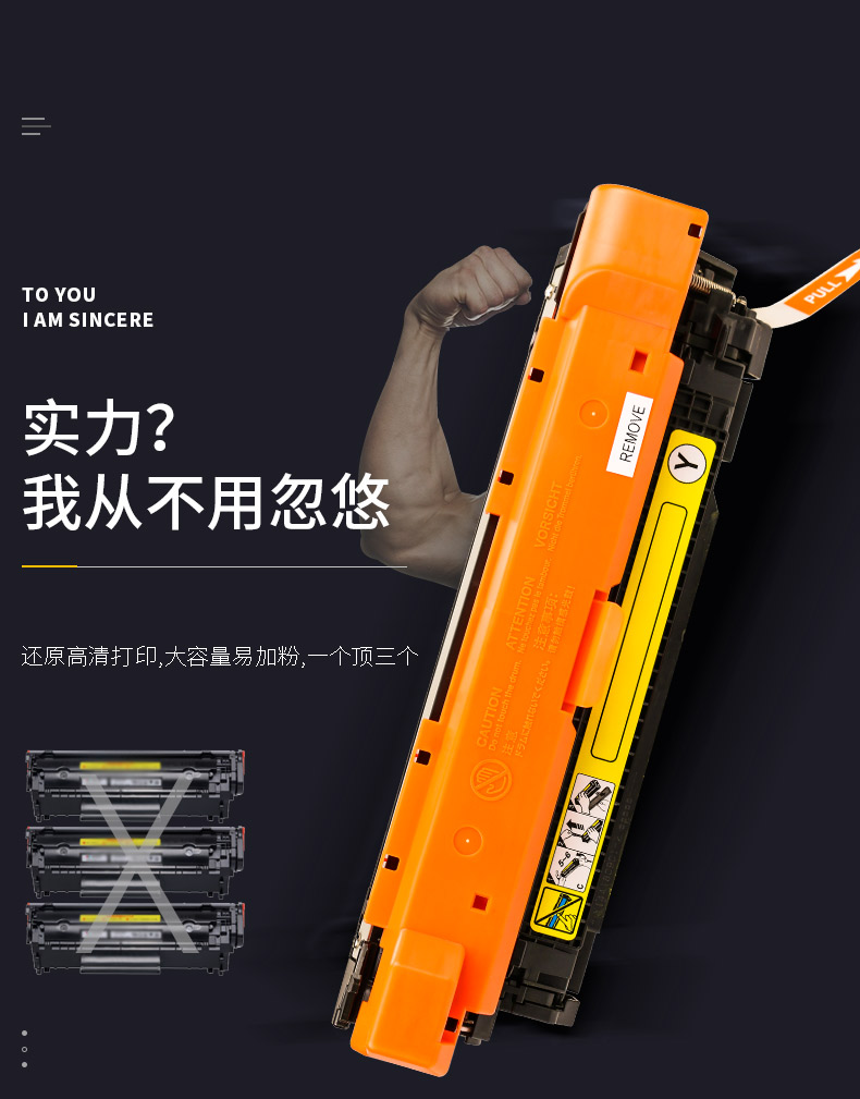 Ink Dragon Ứng dụng Hộp mực HP HPCE250A CP3525DN 3025 CM3530 504 Hộp mực màu - Hộp mực