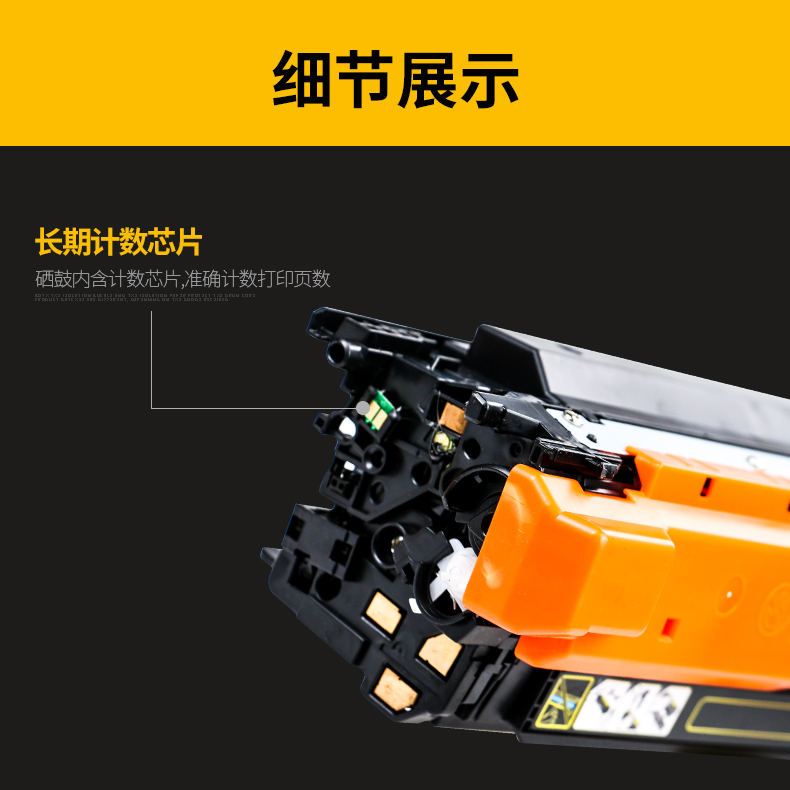 Ink Dragon Ứng dụng Hộp mực HP HPCE250A CP3525DN 3025 CM3530 504 Hộp mực màu - Hộp mực hộp mực máy in canon 3300