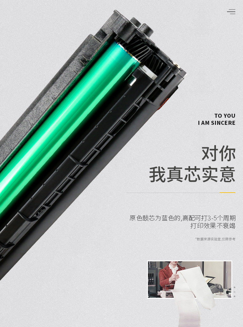 MLT-D111S cho hộp mực Samsung Xpress m2071fh Máy in M2070f Hộp mực M2022 2021w M2020 - Hộp mực