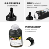 Подходит для Samsung SCX-4521F Carbon Powder 4621NS 4321NS 4521HS M2071 M2070 ML1610 3401 Printer Buder Box