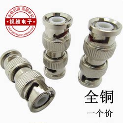 모든 구리 BNC 남성 대 남성 BNC 남성 머리 직접 BNC 남성 머리 커넥터 BNC 남성 머리에 BNC 남성 머리