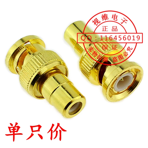 Bncj/rcak dujin audio rotor bnc public/rca lotus mother audio video rowtary