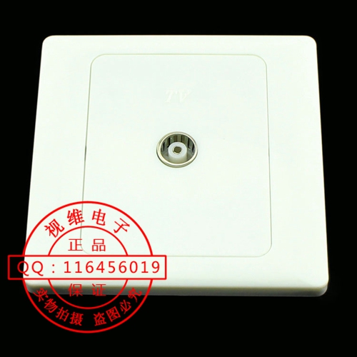 With shielded 86 Double panel User box Single-hole double layer User box Cable TV Equipment Terminal box TV socket-Taobao