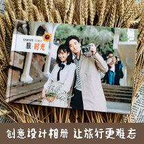 Couple travel photo album family travel album book diy photo custom commemorative book photo book