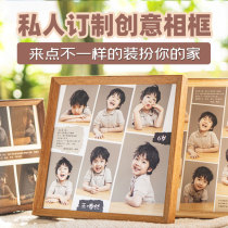 Creative solid wood childrens photo frame setting advanced sense printing photo customization simple and exquisite family portrait frame ornaments