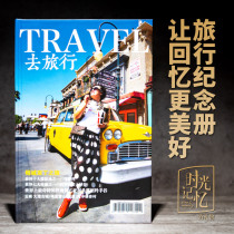 Travel commemorative book collection this magazine Album Book Production travel photo book custom handmade diy album Gift