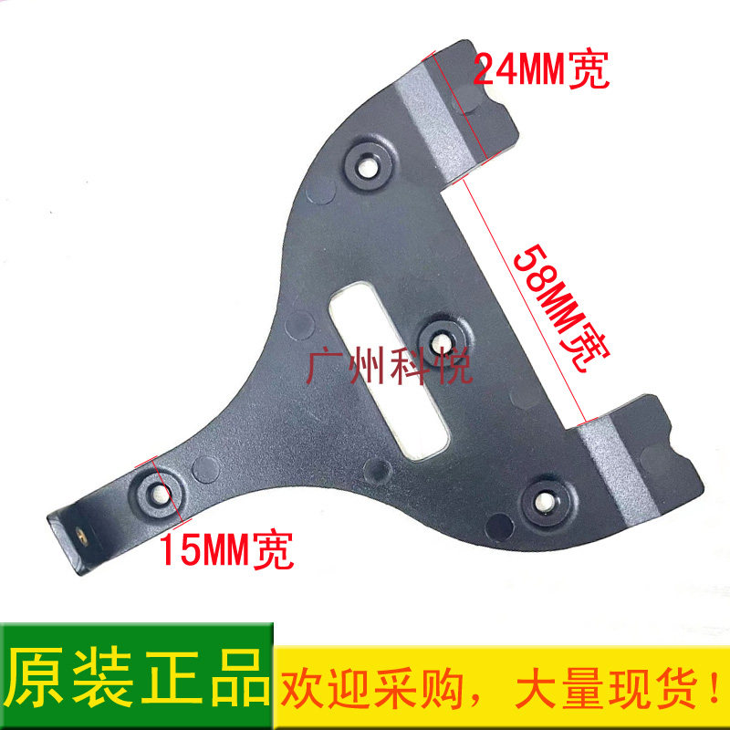 ZKTeco central control smart attendance machine rear hanging board TX628 TX628 U100 ST300 XFACE100 attendance-Taobao