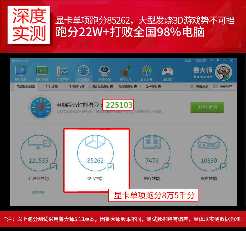 替换_08.jpg