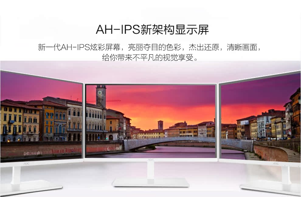 显示器_09.jpg