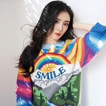 Sandro asw pullover sweater autumn star Yang Mi with the same rainbow section autumn new sweater top