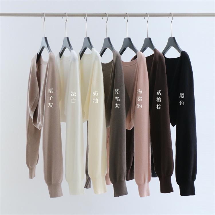 Autumn and Winter 23 New Wool Blend Vest Short Knit Sweater Shawl Long-Sleeved Cheongsam Outerwear Women's Small Jacket
